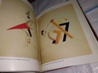 Лот: 6495410. Фото: 12. оз...Художники Русского театра...