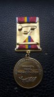 Лот: 12885329. Фото: 2. Медаль "Защитник Украины". ВС... Значки, медали, жетоны