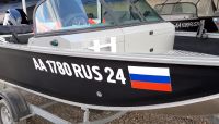 Лот: 5184151. Фото: 7. Наклейки на авто, в интерьер и...