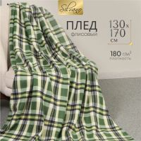Лот: 24102269. Фото: 7. Плед 1.5-спальный, 130х170 см...