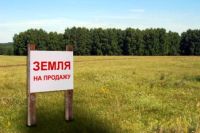 Лот: 5258522. Фото: 4. Земельный участок 8 соток (рядом... Красноярск