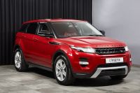 Лот: 24567203. Фото: 4. Land Rover Range Rover Evoque...