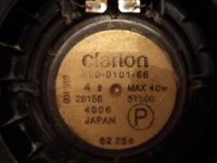 Лот: 4706836. Фото: 3. Родные колонки Nissan (sunny... Авто, мото, водный транспорт