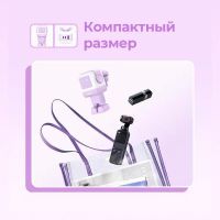 Лот: 24843978. Фото: 4. Зарядное устройство UGREEN CD361... Красноярск