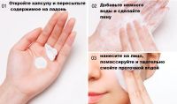 Лот: 16066926. Фото: 2. Энзимная пудра JM Solution сжемчугом... Косметика и уход