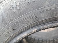 Лот: 23605142. Фото: 7. 225/60/17 Dunlop Grandtrek Ice...