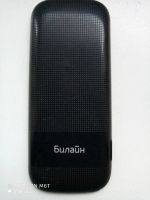 Лот: 19316455. Фото: 2. телефон билайн. Смартфоны, связь, навигация