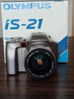 Лот: 16634665. Фото: 2. Olympus is 21. Фотокамеры