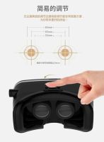 Лот: 6562249. Фото: 2. Шлем очки VR google cardboard... Аксессуары