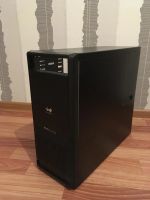 Лот: 9859533. Фото: 2. корпус системного блока. Комплектующие