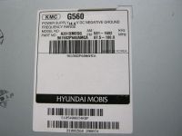 Лот: 25883477. Фото: 4. музыкальный центр - автомагнитола. Красноярск