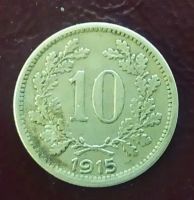 Лот: 19496902. Фото: 2. Австрия (Австро-Венгрия) 10 геллер... Монеты