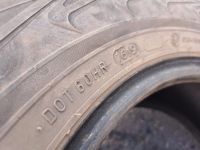 Лот: 25674440. Фото: 5. 175/70/14 Nokian TYRES Nordman...