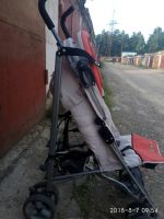 Лот: 11905931. Фото: 4. Коляска прогулочная. Красноярск