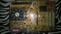 Лот: 6076509. Фото: 2. ASUS M2N с процессором. Комплектующие