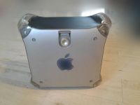 Лот: 9318332. Фото: 3. Apple Power Mac G4. Компьютеры, оргтехника, канцтовары