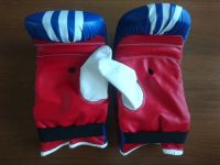 Лот: 16993306. Фото: 2. Перчатки Adidas (Накладки) для... Обмундирование и экипировка