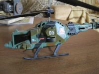 Лот: 4333617. Фото: 2. вертолет на пульте управления. Игрушки