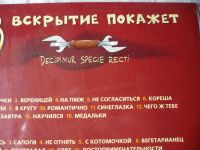 Лот: 9615534. Фото: 7. Х.. Забей. LP. Новый. Запечатан...