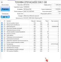 Лот: 25718506. Фото: 2. Жесткий диск 500 Гб/Toshiba/3... Комплектующие