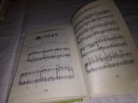 Лот: 10568754. Фото: 8. оз...Фронтовая гармонь. Песни...