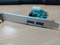 Лот: 15662948. Фото: 2. Карта расширения PCI-E X1- USB... Комплектующие