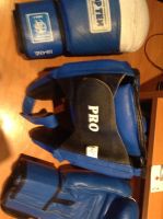 Лот: 3290938. Фото: 3. Боксерский шлем Rreen HILL. Спортивные товары