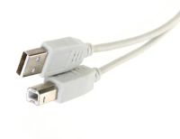 Лот: 18729973. Фото: 3. Кабель провод Samsung USB 2.0... Бытовая техника