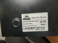 Лот: 15863485. Фото: 2. Видеорегистратор 8-ми канальный... Оборудование