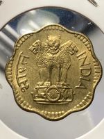 Лот: 19516449. Фото: 2. Индия 10 пайс, 1971. Монеты