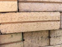 Лот: 11998491. Фото: 3. плитка. Строительство и ремонт