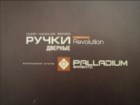 Лот: 20612471. Фото: 3. Дверная ручки Arno коллекция Palladium... Строительство и ремонт