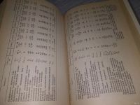 Лот: 9437127. Фото: 13. Отечественные и зарубежные магнитофоны...