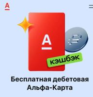 Лот: 25526801. Фото: 2. Менеджер по продажам. Красноярск