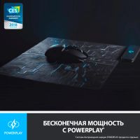 Лот: 21437313. Фото: 5. Мышь Logitech игровая беспроводная...