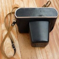 Лот: 106919. Фото: 2. фотоаппарат Зенит 11 в футляре. Фотокамеры