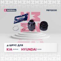 Лот: 25854978. Фото: 2. ШРУС внутр. Hyundai ix35 10-... Автозапчасти