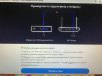 Лот: 17458719. Фото: 4. Wi-Fi роутер Xiaomi Mi Router... Красноярск