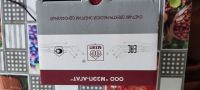 Лот: 20588616. Фото: 4. Электросчетчик Агат. Красноярск