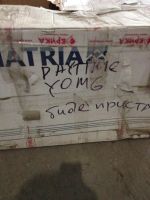 Лот: 6258963. Фото: 2. Новое биде приставное. Сантехника, водопровод
