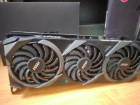 Лот: 19550582. Фото: 4. Видеокарта MSI GeForce RTX 3080... Красноярск