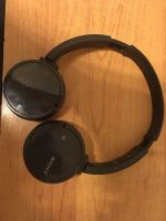 Лот: 10635060. Фото: 2. Продам Bluetooth наушники Sony... Аудиотехника
