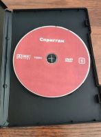 Лот: 19248622. Фото: 3. Аниме: Спригган. DVD. Бытовая техника