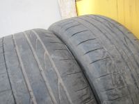 Лот: 18599209. Фото: 4. 4шт. 265-50-19 Bridgestone Dueller... Красноярск