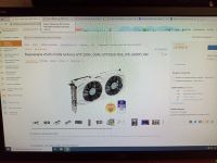 Лот: 15312575. Фото: 6. Системный блок