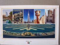 Лот: 23225611. Фото: 3. 200 дирхам ОАЭ + открытка с ОАЭ... Коллекционирование, моделизм