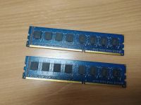 Лот: 15659633. Фото: 3. 8gb память DDR3 (2x 4gb Hynix... Компьютеры, оргтехника, канцтовары