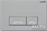 Лот: 9043703. Фото: 4. Инсталяция для унитаза Creavit... Красноярск