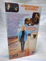 Лот: 25412256. Фото: 4. Oz/wb VHS Жизнь хуже обычной 1997... Красноярск