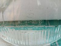 Лот: 25803022. Фото: 2. Стекло фары для автомобиля Волга. Автозапчасти